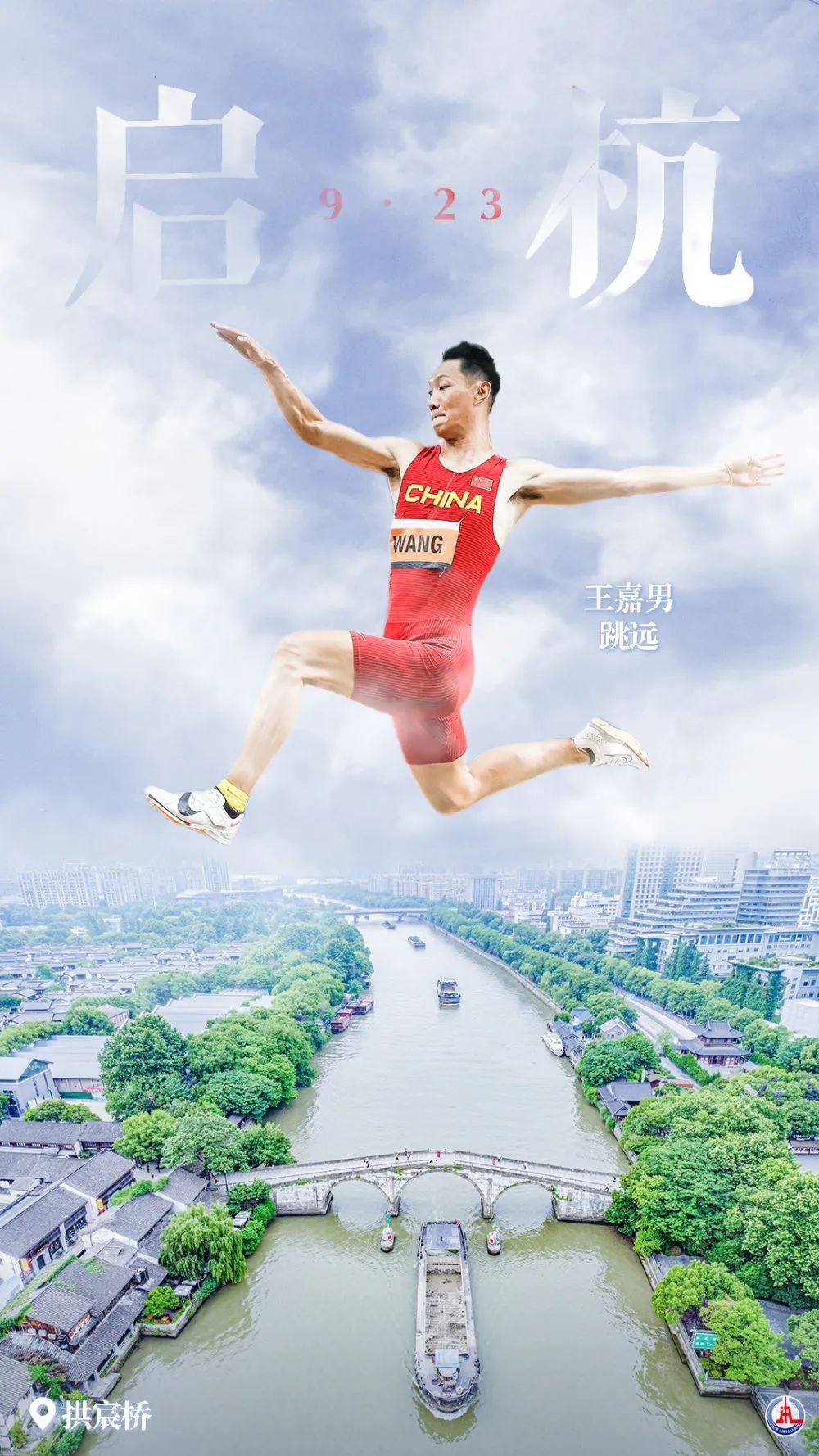 万利现金网大全